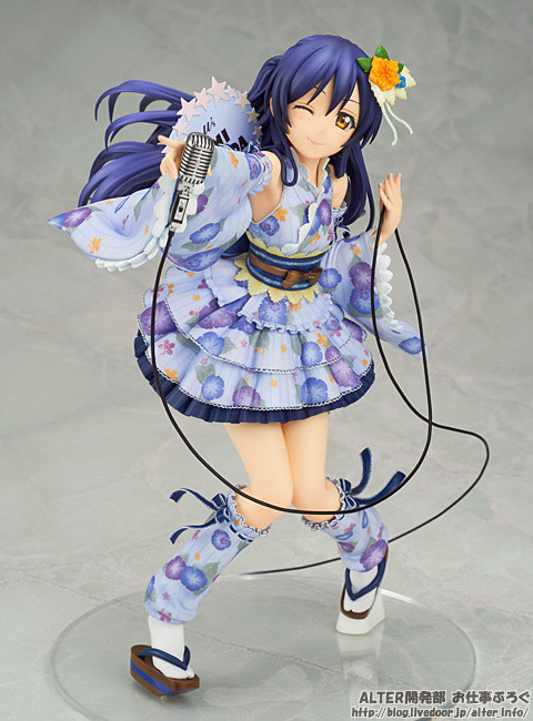 Love Live! School Idol Festival - Umi Sonoda [1/7 Complete Figure]