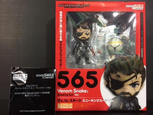 Nendoroid 565. Venom Snake: Sneaking Suit Ver. Metal Gear Solid V: The Phantom Pain