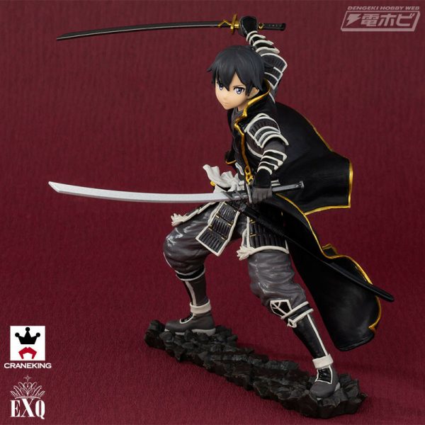 Kirito - Gokai - Sword Art Online Code Register