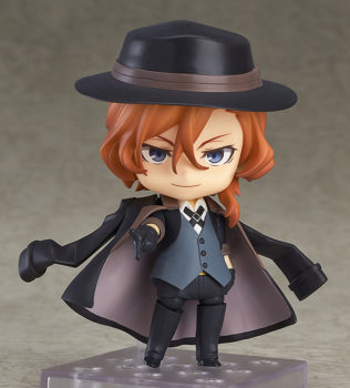 Nendoroid 676. Chuya Nakahara (Bungou Stray Dogs)