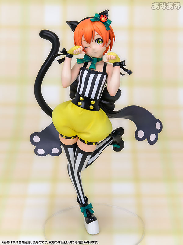 Rin Hoshizora 1/7 Complete Figure Love Live! School Idol Festival