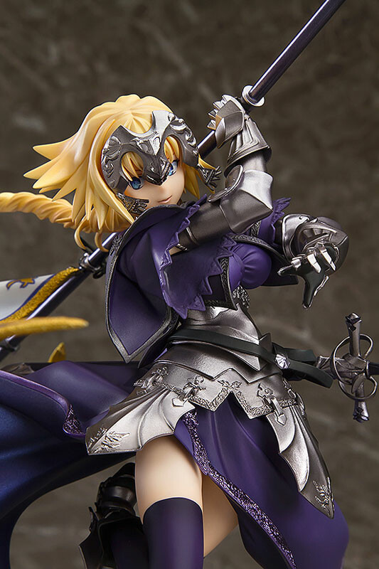 Jeanne d'Arc - Fate/Apocrypha [1/8 Complete Figure]