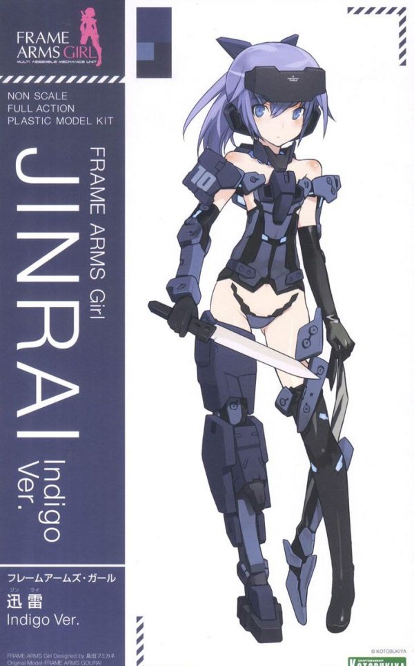 Frame Arms Girl - Jinrai Indigo Ver. Plastic Model