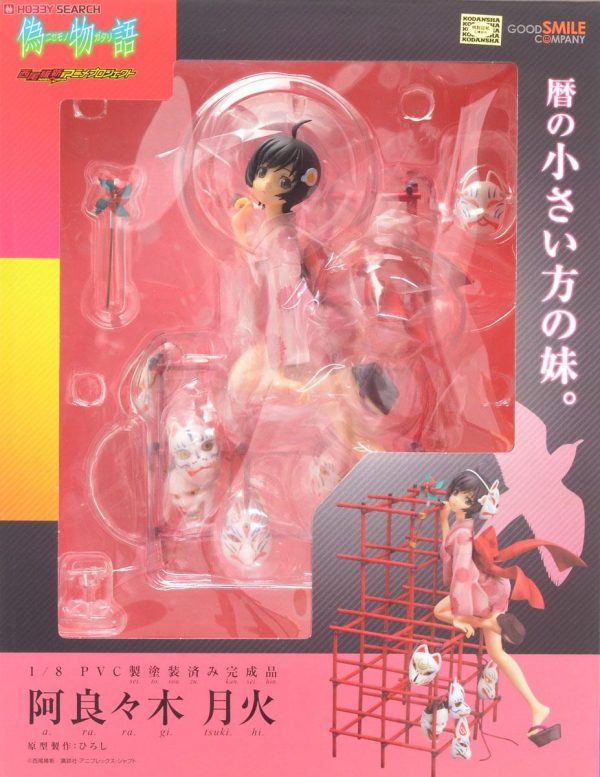 Tsukihi Araragi Nisemonogatari (Bakemonogatari) 1/8 Complete Figure / Истории монстров фигурка Цукихи Арараги