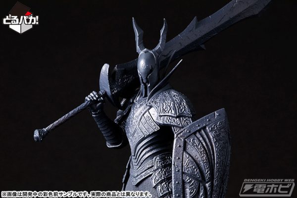 Dark Souls Sculpt Collection Vol.3 - Dark Souls - Kuro Kishi