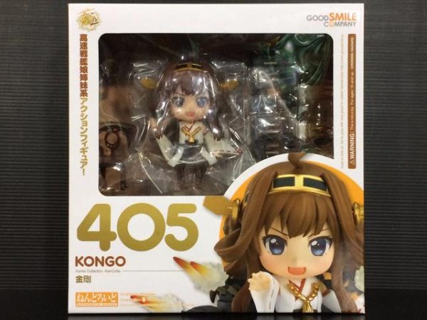 Nendoroid 405. Kongo Kantai Collection -KanColle-