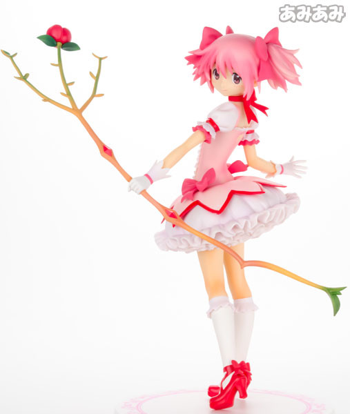 Puella Magi Madoka Magica Special Quality Figure -Madoka Kaname-