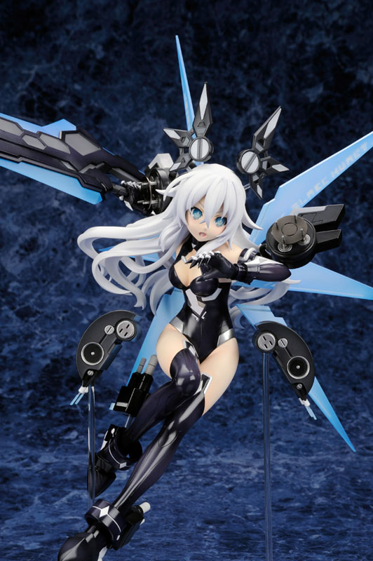 Hyperdimension Neptunia - Black Heart Complete Figure