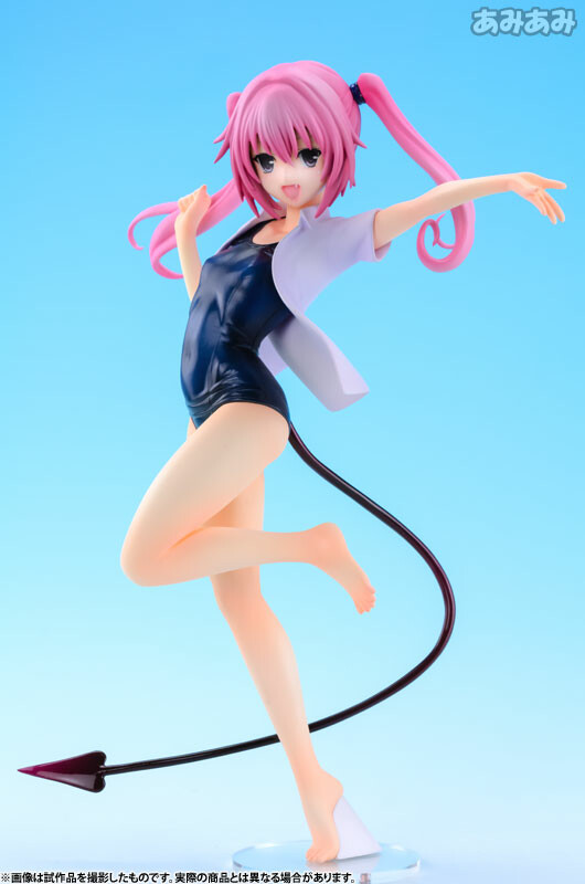 Nana Astar Deviluke [To Love-Ru Darkness] [1/7 Complete Figure]