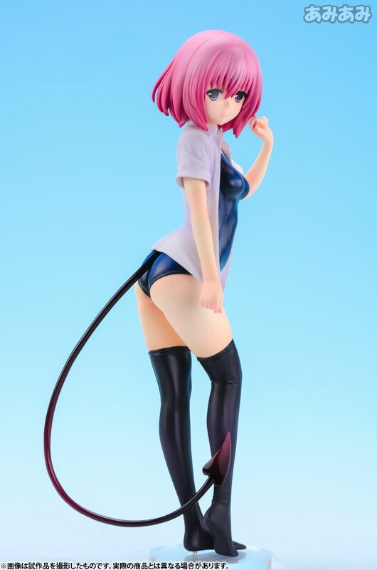 Momo Velia Deviluke [To Love-Ru Darkness] [1/7 Complete Figure]