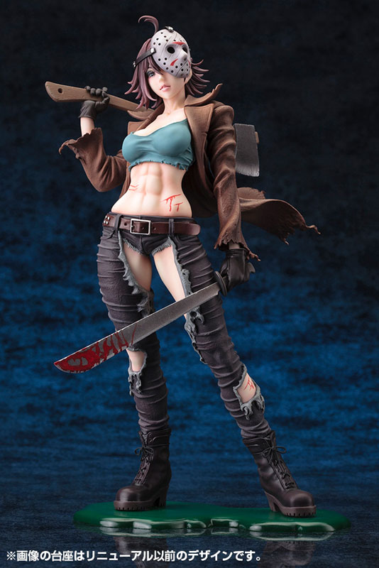 Jason Voorhees Second Edition Complete Figure HORROR BISHOUJO - Freddy vs. Jason