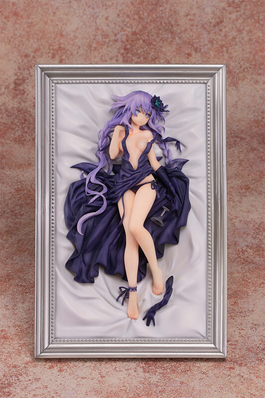 Purple Heart - Hyperdimension Neptunia [1/8 Complete Figure]