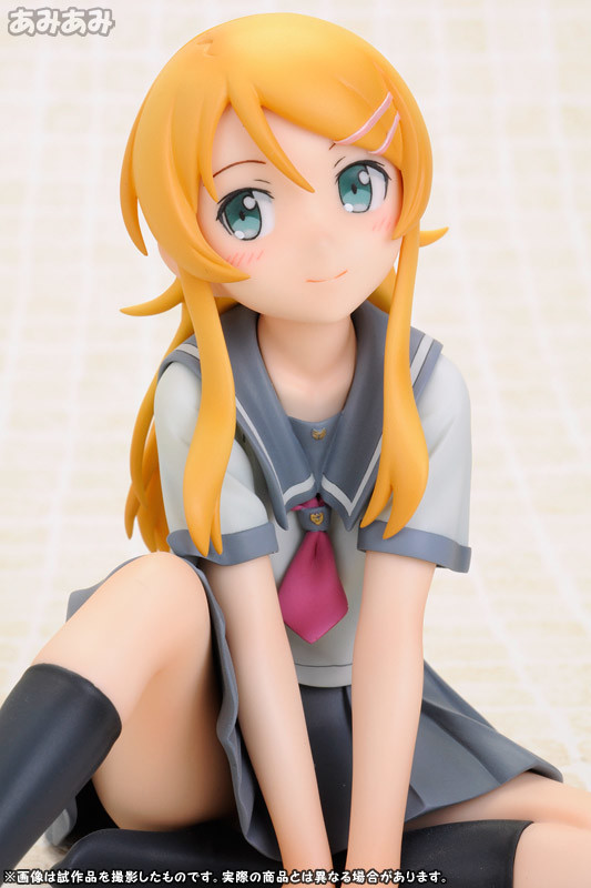 Kirino Kousaka Sitting Ver. - Oreimo. 1/8 Complete Figure