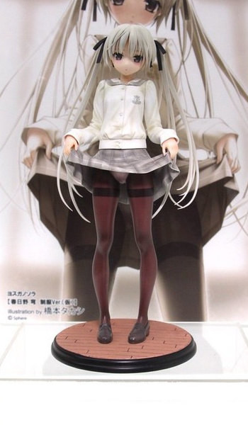 Sora Kasugano Uniform ver. (Yosuga no Sora) - 1/6 Complete Figure