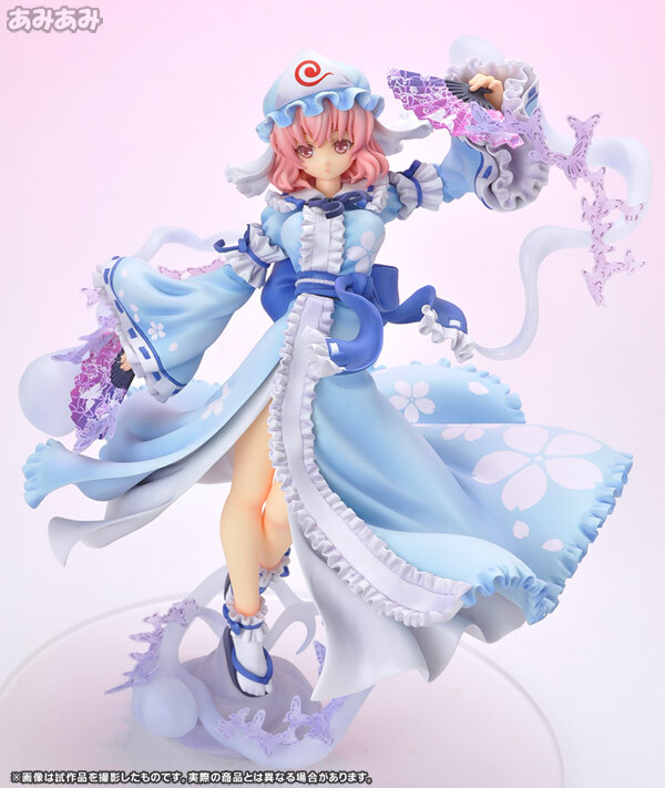 Yuyuko Saigyouji - Ghost Girl in the Netherworld Tower [Touhou Project] [1/8 Complete Figure]