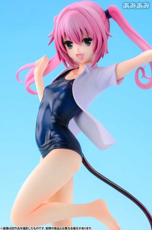 Nana Astar Deviluke [To Love-Ru Darkness] [1/7 Complete Figure]