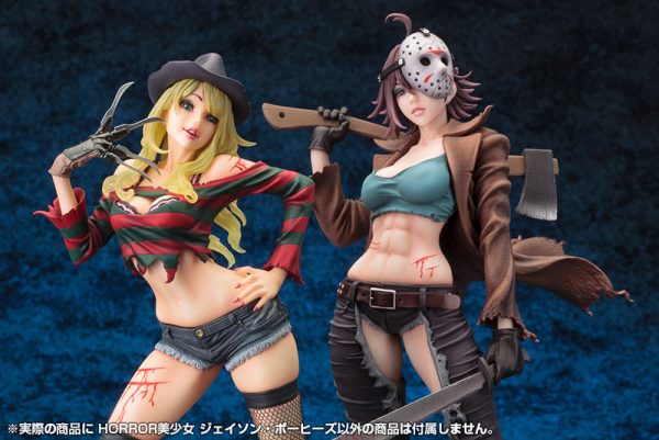 Jason Voorhees Second Edition Complete Figure HORROR BISHOUJO - Freddy vs. Jason