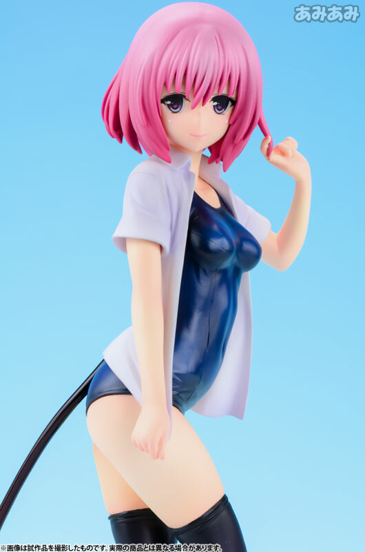 Momo Velia Deviluke [To Love-Ru Darkness] [1/7 Complete Figure]