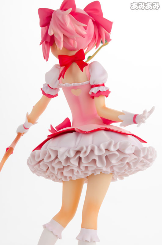 Puella Magi Madoka Magica Special Quality Figure -Madoka Kaname-