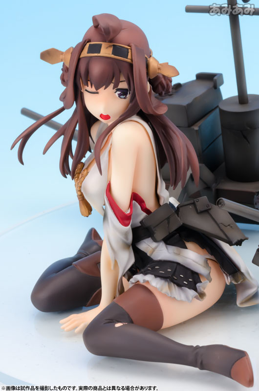 Kongo (Taiha ver.) [Kantai Collection -Kan Colle-] [1/7 Complete Figure]