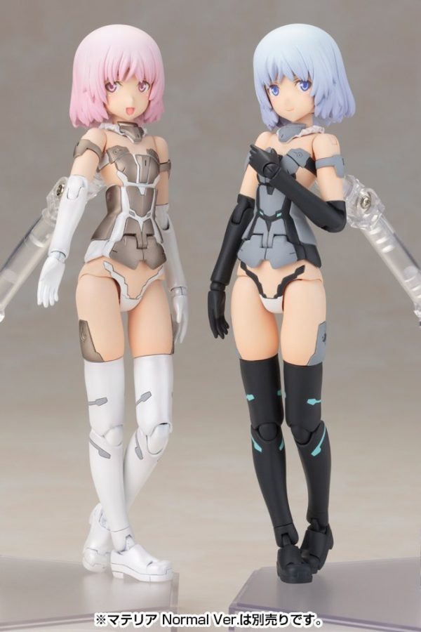 Frame Arms Girl Materia White Ver. Plastic Model