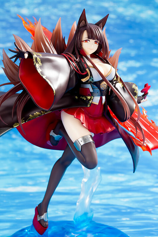 Akagi - Azur Lane - 1/7 Complete Figure