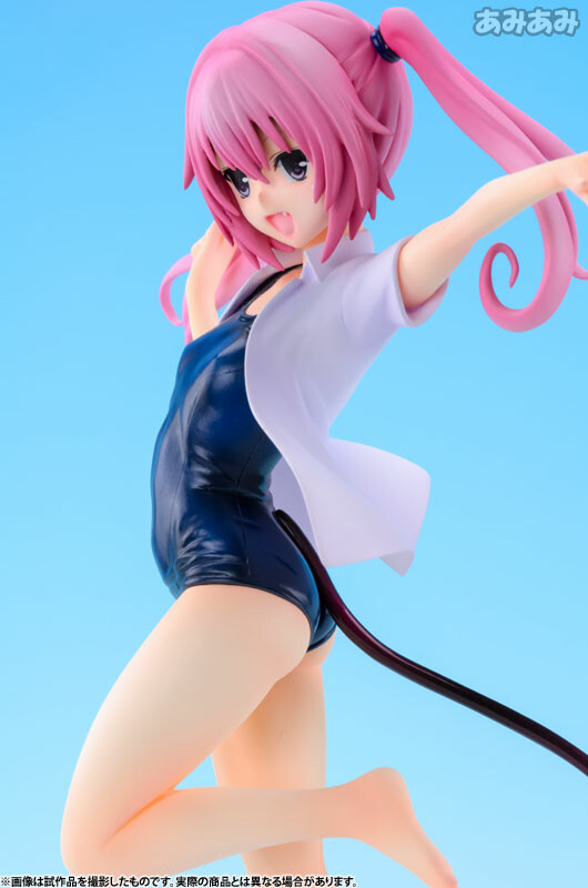 Nana Astar Deviluke [To Love-Ru Darkness] [1/7 Complete Figure]