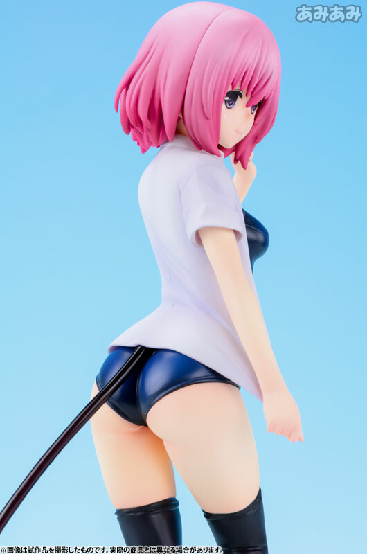 Momo Velia Deviluke [To Love-Ru Darkness] [1/7 Complete Figure]