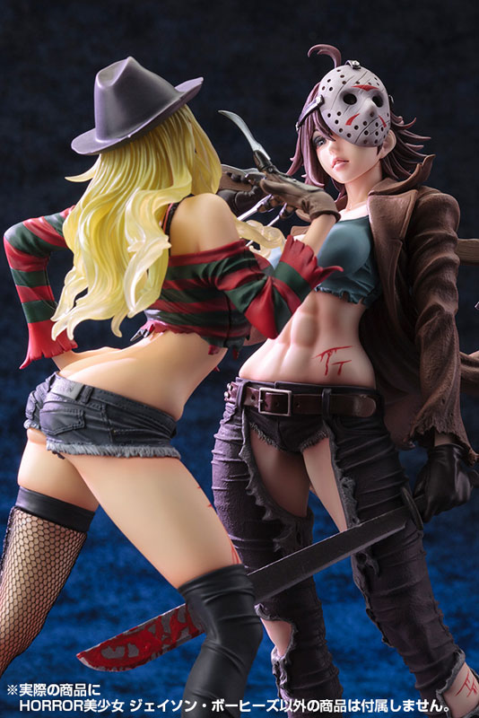 Jason Voorhees Second Edition Complete Figure HORROR BISHOUJO - Freddy vs. Jason