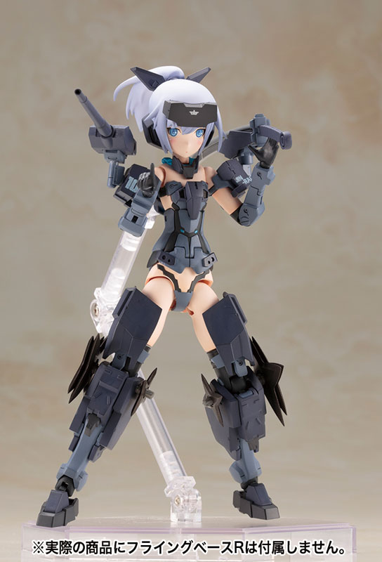 Frame Arms Girl - Jinrai Indigo Ver. Plastic Model