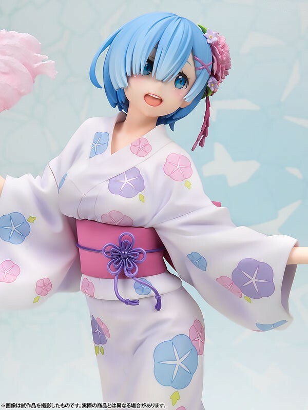 Starting Life in Another World - Rem Yukata Ver. Re:ZERO [1/7 Complete Figure]