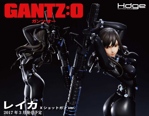 Gantz - Shimohira Reika - X Shotgun ver. 1/7 Complete Figure