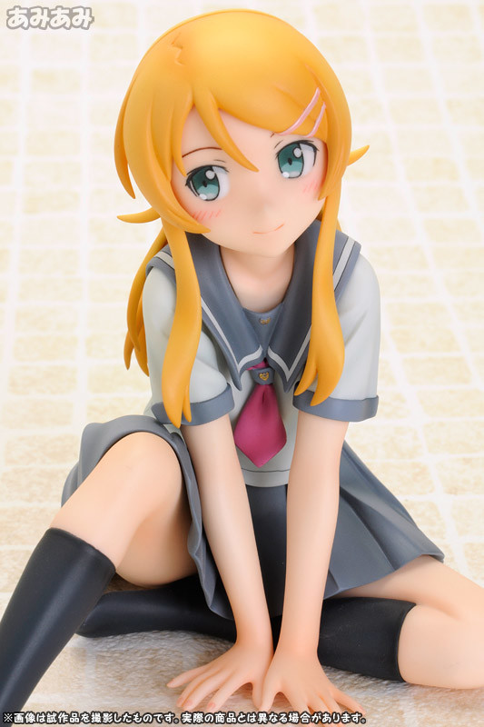 Kirino Kousaka Sitting Ver. - Oreimo. 1/8 Complete Figure