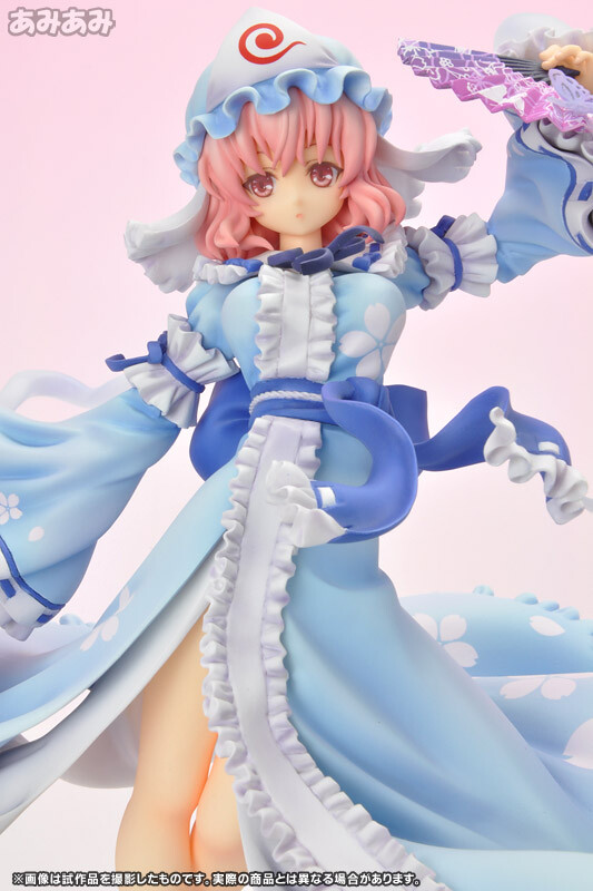 Yuyuko Saigyouji - Ghost Girl in the Netherworld Tower [Touhou Project] [1/8 Complete Figure]