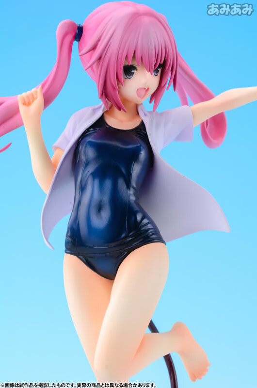 Nana Astar Deviluke [To Love-Ru Darkness] [1/7 Complete Figure]