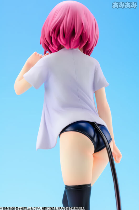 Momo Velia Deviluke [To Love-Ru Darkness] [1/7 Complete Figure]