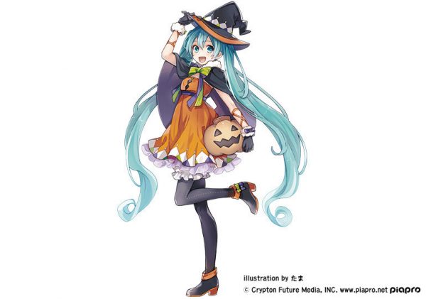 Hatsune Miku - 2nd Season Autumn Ver. Vocaloid