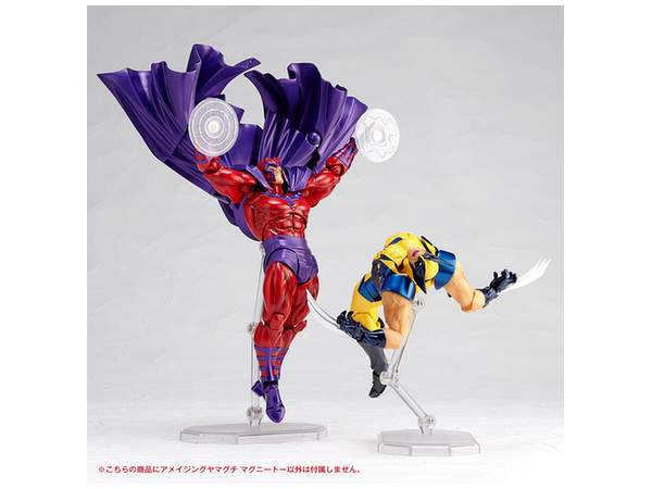 Figma X-Men Magneto - Amazing Yamaguchi No.006 / Фигурка Магнето Люди Икс