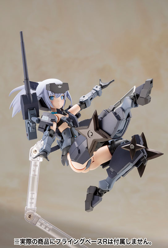 Frame Arms Girl - Jinrai Indigo Ver. Plastic Model