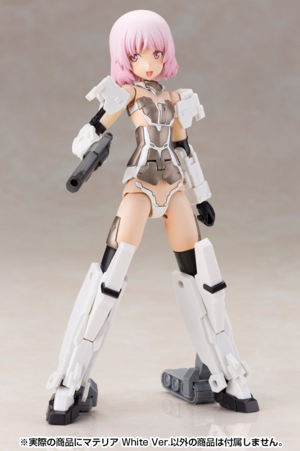 Frame Arms Girl Materia White Ver. Plastic Model