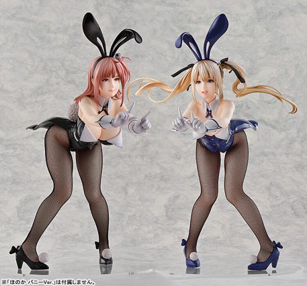 Marie Rose - B-style - Bunny Ver. [Dead or Alive Xtreme 3] [1/4 Complete Figure]