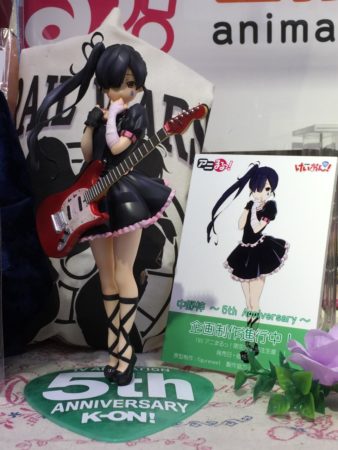 Nakano Azusa K-ON! Complete Figure - 5th Anniversary