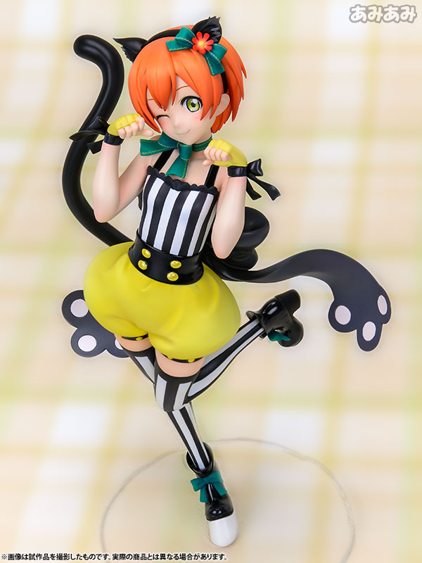 Rin Hoshizora 1/7 Complete Figure Love Live! School Idol Festival