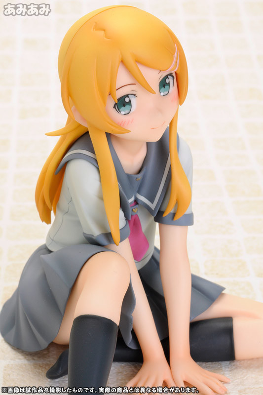 Kirino Kousaka Sitting Ver. - Oreimo. 1/8 Complete Figure