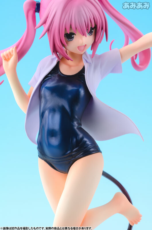 Nana Astar Deviluke [To Love-Ru Darkness] [1/7 Complete Figure]