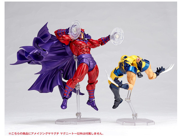 Figma X-Men Magneto - Amazing Yamaguchi No.006 / Фигурка Магнето Люди Икс