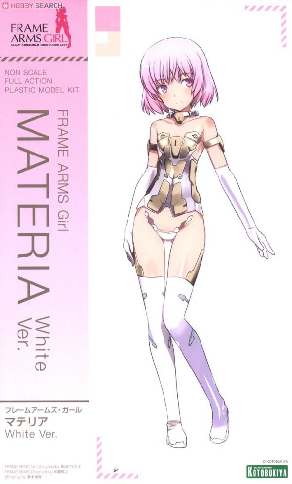 Frame Arms Girl Materia White Ver. Plastic Model