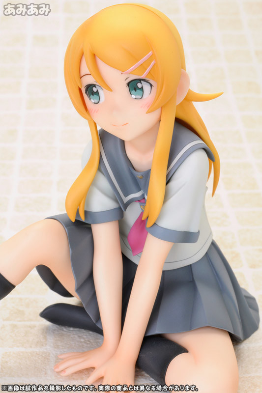 Kirino Kousaka Sitting Ver. - Oreimo. 1/8 Complete Figure