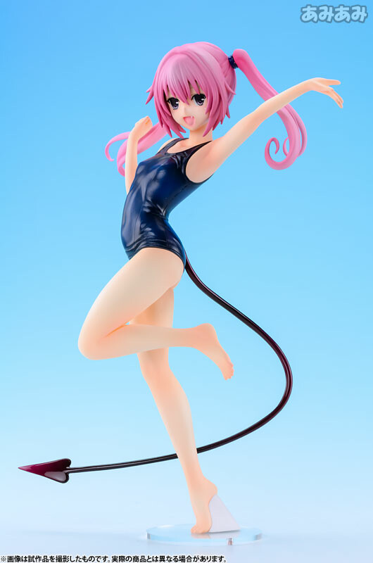 Nana Astar Deviluke [To Love-Ru Darkness] [1/7 Complete Figure]