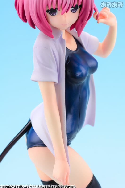 Momo Velia Deviluke [To Love-Ru Darkness] [1/7 Complete Figure]